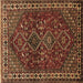 Square Machine Washable Persian Brown Traditional Rug, wshtr872brn