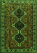 Serging Thickness of Machine Washable Persian Green Traditional Area Rugs, wshtr873grn