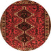 Square Persian Orange Traditional Rug, tr873org