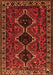 Serging Thickness of Machine Washable Persian Orange Traditional Area Rugs, wshtr873org