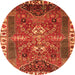 Square Persian Orange Traditional Rug, tr876org