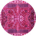 Round Persian Pink Traditional Rug, tr876pnk