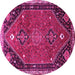 Round Persian Pink Traditional Rug, tr878pnk