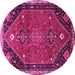 Round Machine Washable Persian Pink Traditional Rug, wshtr878pnk