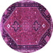 Round Machine Washable Persian Purple Traditional Area Rugs, wshtr878pur