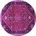 Round Persian Purple Traditional Rug, tr878pur