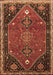 Machine Washable Persian Brown Traditional Rug, wshtr878brn
