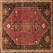 Square Persian Brown Traditional Rug, tr878brn