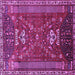 Square Machine Washable Persian Purple Traditional Area Rugs, wshtr879pur