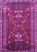 Machine Washable Persian Purple Traditional Area Rugs, wshtr879pur