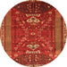 Square Persian Orange Traditional Rug, tr879org