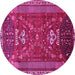 Round Persian Pink Traditional Rug, tr879pnk
