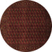 Round Persian Brown Traditional Rug, tr87brn
