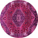 Round Persian Pink Traditional Rug, tr880pnk