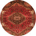 Square Persian Orange Traditional Rug, tr880org