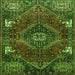 Serging Thickness of Persian Green Traditional Rug, tr880grn