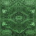 Square Persian Emerald Green Traditional Rug, tr880emgrn