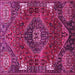 Square Machine Washable Persian Pink Traditional Rug, wshtr880pnk