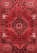 Persian Red Traditional Area Rugs