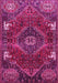 Persian Pink Traditional Rug, tr880pnk