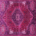 Square Persian Pink Traditional Rug, tr880pnk