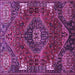 Square Persian Purple Traditional Rug, tr880pur