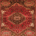 Round Machine Washable Persian Orange Traditional Area Rugs, wshtr880org