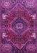 Persian Purple Traditional Rug, tr880pur
