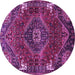 Round Persian Purple Traditional Rug, tr880pur