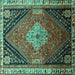 Square Persian Turquoise Traditional Rug, tr881turq