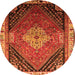 Square Persian Orange Traditional Rug, tr881org