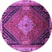 Round Persian Purple Traditional Rug, tr881pur