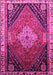 Persian Pink Traditional Rug, tr881pnk