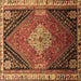 Square Persian Brown Traditional Rug, tr881brn