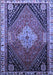 Persian Blue Traditional Rug, tr881blu