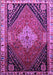 Machine Washable Persian Purple Traditional Area Rugs, wshtr881pur