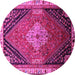 Round Persian Pink Traditional Rug, tr881pnk