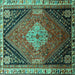 Square Machine Washable Persian Turquoise Traditional Area Rugs, wshtr881turq