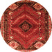 Square Persian Orange Traditional Rug, tr882org