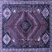 Square Persian Blue Traditional Rug, tr882blu