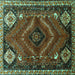 Square Persian Turquoise Traditional Rug, tr882turq