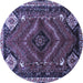 Round Persian Blue Traditional Rug, tr882blu