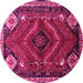 Round Machine Washable Persian Pink Traditional Rug, wshtr882pnk