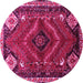 Round Persian Pink Traditional Rug, tr882pnk