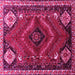 Square Machine Washable Persian Pink Traditional Rug, wshtr882pnk