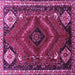 Square Machine Washable Persian Purple Traditional Area Rugs, wshtr882pur