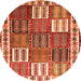 Square Persian Orange Traditional Rug, tr883org