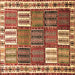 Square Persian Brown Traditional Rug, tr883brn