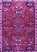 Machine Washable Persian Purple Traditional Area Rugs, wshtr884pur