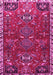 Persian Pink Traditional Rug, tr884pnk